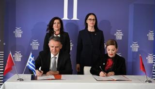 Υπογραφή Μνημονίου Συνεργασίας μεταξύ του Υπερταμείου και του Αλβανικού Επενδυτικού Ταμείου (AIC)