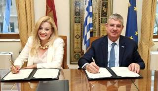 ΕΤΕπ - ΤΠΔ: Συνεργασία για βιώσιμες αστικές επενδύσεις στην Ελλάδα μέσω του InvestEU
