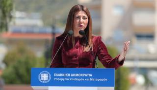 Ζαχαράκη: Η εκπαίδευση δεν πρέπει να ακολουθεί την εποχή, αλλά να τη διαμορφώνει