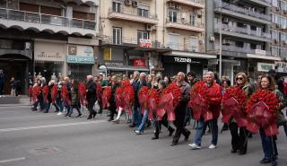 Πρωτομαγιά: Ολοκληρώθηκαν οι απεργιακές κινητοποιήσεις σε Αθήνα και Θεσσαλονίκη