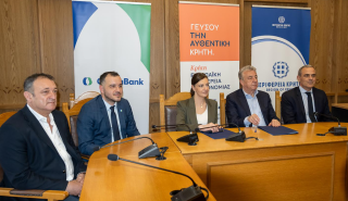 Μνημόνιο Συνεργασίας υπέγραψαν CrediaBank και Περιφέρεια Κρήτης