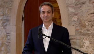 Μητσοτάκης από Μυστρά: Η Ελλάδα μπορεί να χτίζει γέφυρες σε έναν κόσμο που αλλάζει
