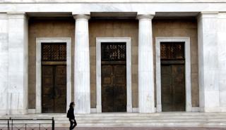 Ταμειακό πλεόνασμα 1,013 δισ. ευρώ στο τετράμηνο Ιανουαρίου - Απριλίου 2026