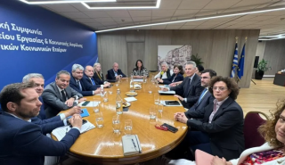Υπ. Εργασίας: Συνεχίζεται ο διάλογος για ενίσχυση της αρχής της ίσης αμοιβής ανδρών - γυναικών