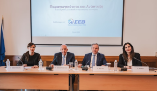 ΙΟΒΕ: Οι κλάδοι που συμβάλλουν στην τόνωση της παραγωγικότητας και το τρίπτυχο των λύσεων που προκρίνεται