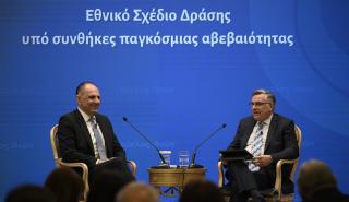 Γεραπετρίτης: «Η “Γαλάζια Πατρίδα” δεν έχει έρεισμα στο διεθνές δίκαιο»
