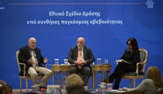 Βερνίκος (ΙΝΣΕΤΕ): «Δυστοπικό το περιβάλλον στις ΜμΕ παρά τη βελτίωση σε ορισμένους οικονομικούς δείκτες»