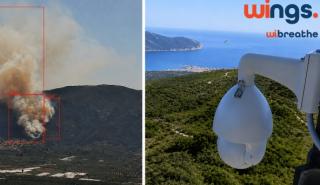 Με τεχνολογία ΑΙ και 5G η πυρανίχνευση σε περιοχές του Δήμου Τροιζηνίας-Μεθάνων