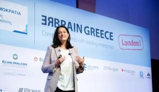 «Rebrain Greece»: Σημαντικές επαγγελματικές ευκαιρίες επαναπατρισμού στις 9 Μαΐου στο Λονδίνο