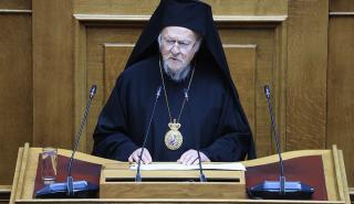 Βαρθολομαίος από Βουλή: «Ανάγκη συναίνεσης γύρω από κοινές θεμελιώδεις αξίες»