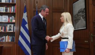 Μητσοτάκης σε πρόεδρο Βουλής Κύπρου: «Πιο ισχυροί από ποτέ οι δεσμοί των δύο χωρών»