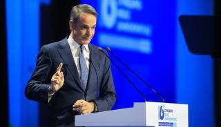 Μητσοτάκης στο συνέδριο της ΝΔ: «Είμαστε αποφασισμένοι να πάμε μαζί για την Ελλάδα του 2030»