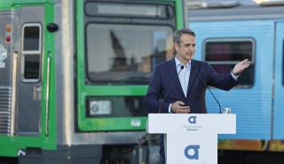 Μητσοτάκης: Νέα λεωφορεία, νέοι συρμοί και συλλογικές συμβάσεις στις συγκοινωνίες - «Το είπαμε, το κάναμε»