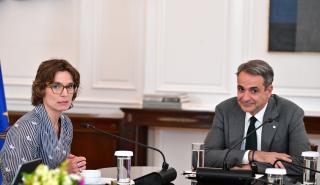 Συνάντηση Μητσοτάκη με την Ευρωπαία επίτροπο Τζέσικα Ρόζγουολ