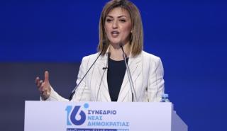 Αγαπηδάκη: Η ΝΔ είναι η παράταξη της ευθύνης, της κοινής λογικής, του καθήκοντος