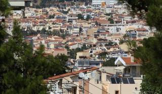 Κίνητρα για την αύξηση της προσφοράς ακινήτων στην αγορά