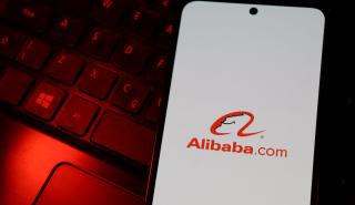 «Βουτιά» 84% για την κερδοφορία της Alibaba το α' τρίμηνο