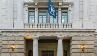 Bullish για Alpha Bank η Mediobanca - Τιμή στόχος στα 4,70 ευρώ