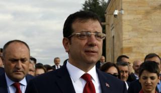 Ιμάμογλου, Γιαβάς και CHP για Οζέλ: «Πολιτικό πραξικόπημα» και «παρέμβαση στη δημοκρατία»
