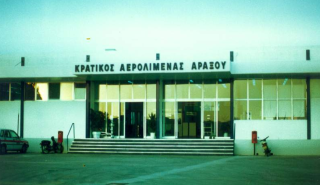 ΥΠΑ για Άραξο: Εκφράζει τη συμπαράστασή τους στους τραυματίες