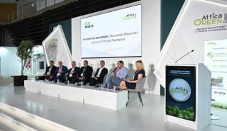 Attica Green Expo 2026: Ανεπαρκή στελέχωση υπηρεσιών πολιτικής προστασίας διαπίστωσαν εκπρόσωποι αυτοδιοίκησης