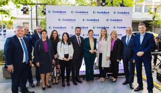 CrediaBank: Εγκαίνια για το κατάστημα Νέας Εμπειρίας στην Πανεπιστημίου