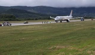 Κροατία: Airbus με 130 επιβάτες γλίστρησε στον διάδρομο του αεροδρομίου του Σπλιτ κατά τη διαδικασία απογείωσης
