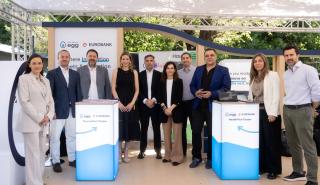 Eurobank: Νέο HealthTech Cluster από το egg για την ενίσχυση του οικοσυστήματος καινοτομίας στις επιστήμες υγείας