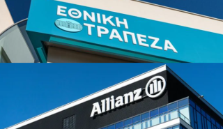 ΕΤΕ - Allianz: MoU για το 30% της ασφαλιστικής, συμφωνία σε bancassurance