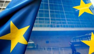 'Ενωση Αποταμιεύσεων και Επενδύσεων: Τα εμπόδια για την κορυφαία προτεραιότητα της ΕΕ