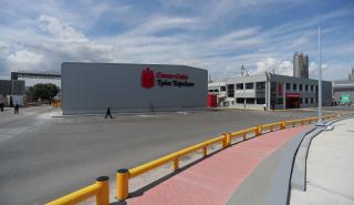 Coca-Cola HBC: Επένδυση 31 εκατ. ευρώ για νέο logistic center στην Αθήνα - Στα 180 εκατ. ευρώ οι επενδύσεις στην πενταετία