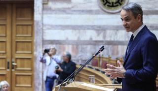 Μητσοτάκης: Ξεκινά επίσημα σήμερα η διαδικασία της συνταγματικής αναθεώρησης - Τα 30 προτεινόμενα άρθρα