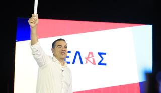 Ποδαρικό της ΕΛΑΣ με πέσιμο στο ΠΑΣΟΚ - Ο Τσίπρας συσπειρώνει… τη ΝΔ - Οι απόντες και οι παρόντες στο Θησείο