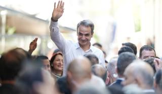 Τίποτα στην τύχη από τον Μητσοτάκη - O Τσίπρας ξορκίζει τον ΣΥΡΙΖΑ «με άλλο ΑΦΜ» - H Καρυστιανού ξέχασε την ΕΕ