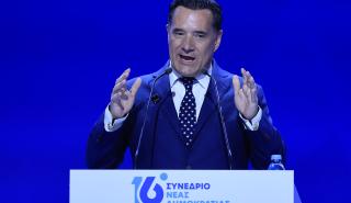 Γεωργιάδης: Το δίλημμα είναι «Μητσοτάκης ή η Ελλάδα να γυρίσει πίσω στην παρακμή»
