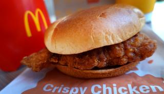 Ζει στιγμές δόξας το κοτόπουλο των McDonald's