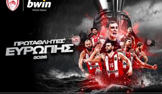 bwin: Μόνο περηφάνια για τον Πρωταθλητή Ευρώπης Ολυμπιακό!