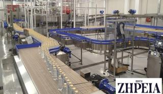 Χήτος: Επένδυση 7 εκατ. ευρώ για εκσυγχρονισμό της μονάδας Ζήρεια και «πράσινες» συσκευασίες