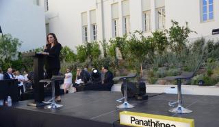 Κεφαλογιάννη: Η Αθήνα «ανοικτή» σε νέες επιχειρηματικές πρωτοβουλίες