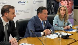 Η Ελλάδα μπορεί να διεκδικήσει έως και 600 εκατ. ευρώ για κλινικές μελέτες