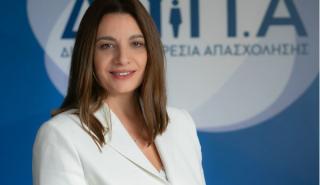 Από το επίδομα ανεργίας στο δίχτυ μετάβασης στην εργασία