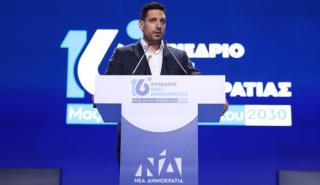 Κυρανάκης: Να δείχνουμε στην πράξη τι σημαίνει η οικογένεια της ΝΔ