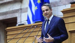 ΝΔ: Η «λεπτή κόκκινη γραμμή» Μητσοτάκη και το «Κούγκι» στην εξάωρη συνεδρίαση της ΚΟ