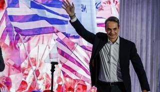 Ο Μητσοτάκης απαντά «γιατί μια τρίτη τετραετία» - Το κόμμα Καρυστιανού «καταπίνει» τον ΟΠΕΚΕΠΕ - Ο Δούκας παίρνει αποστάσεις