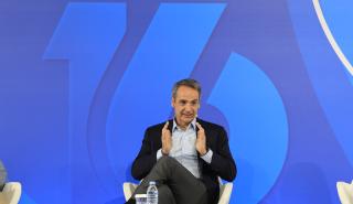 Μητσοτάκης: Στις εκλογές του 2027 οι Έλληνες θα επιλέξουν ποιος θα εκπροσωπήσει τη χώρα στην προεδρία της ΕΕ