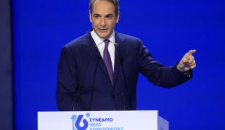 Το «ό,τι είπαμε, το κάναμε» του Κυριάκου - O «διάλογος» Άδωνι-Χατζηδάκη - H καρατόμηση Πολάκη για χάρη του Αλέξη