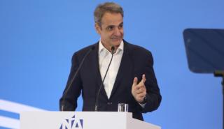 Μητσοτάκης: Αναβαθμίζουμε τον ρόλο της άμυνας, της διπλωματίας και της ενεργειακής πολιτικής