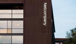 Επιταχύνει την ανάπτυξη λογισμικού μέσω agentic AI η Netcompany