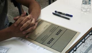 Πανελλαδικές Εξετάσεις 2026: Το κυνήγι των ονείρων, το θέμα των Νέων Ελληνικών (ΕΠΑΛ)