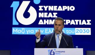 Παπασταύρου: Ισχυρή ΝΔ σημαίνει ισχυρή Ελλάδα